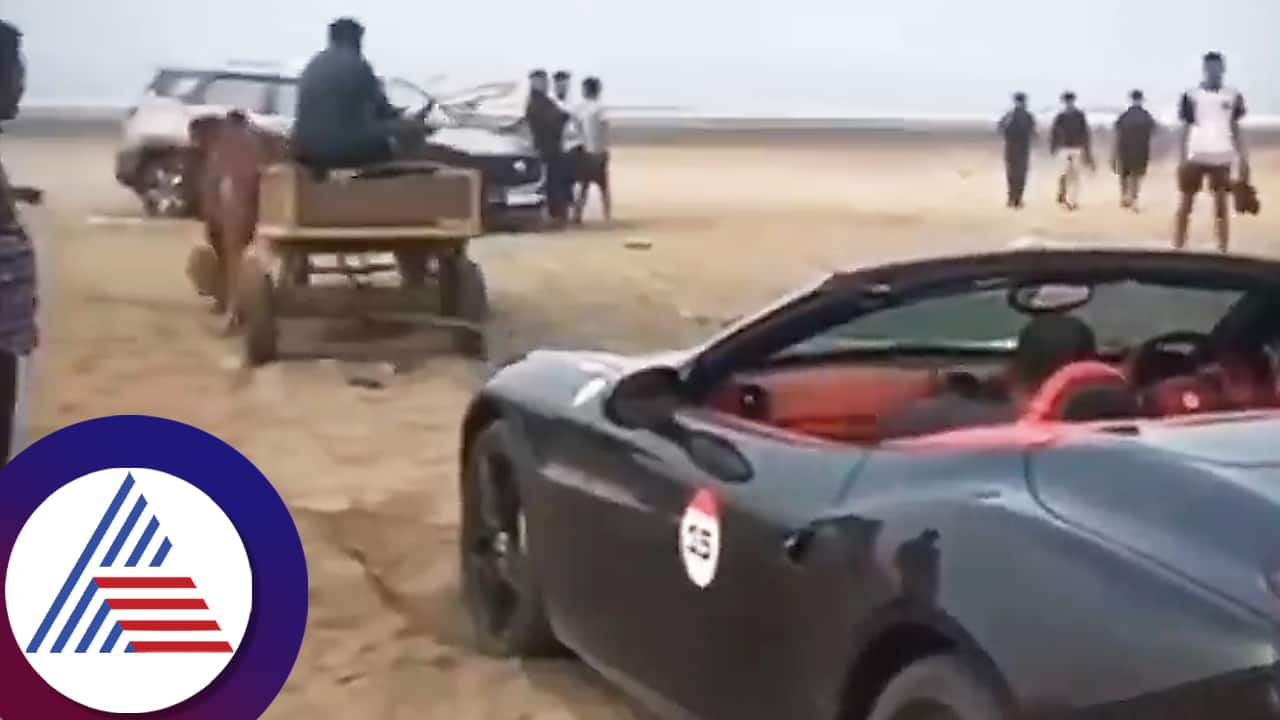 Bullocks rescued luxury Ferrari car stuck in beach sand at Mumbai ckm