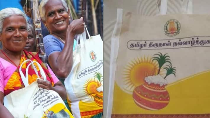 How many people can buy the  Pongal gift package in a day in tamilnadu? ray