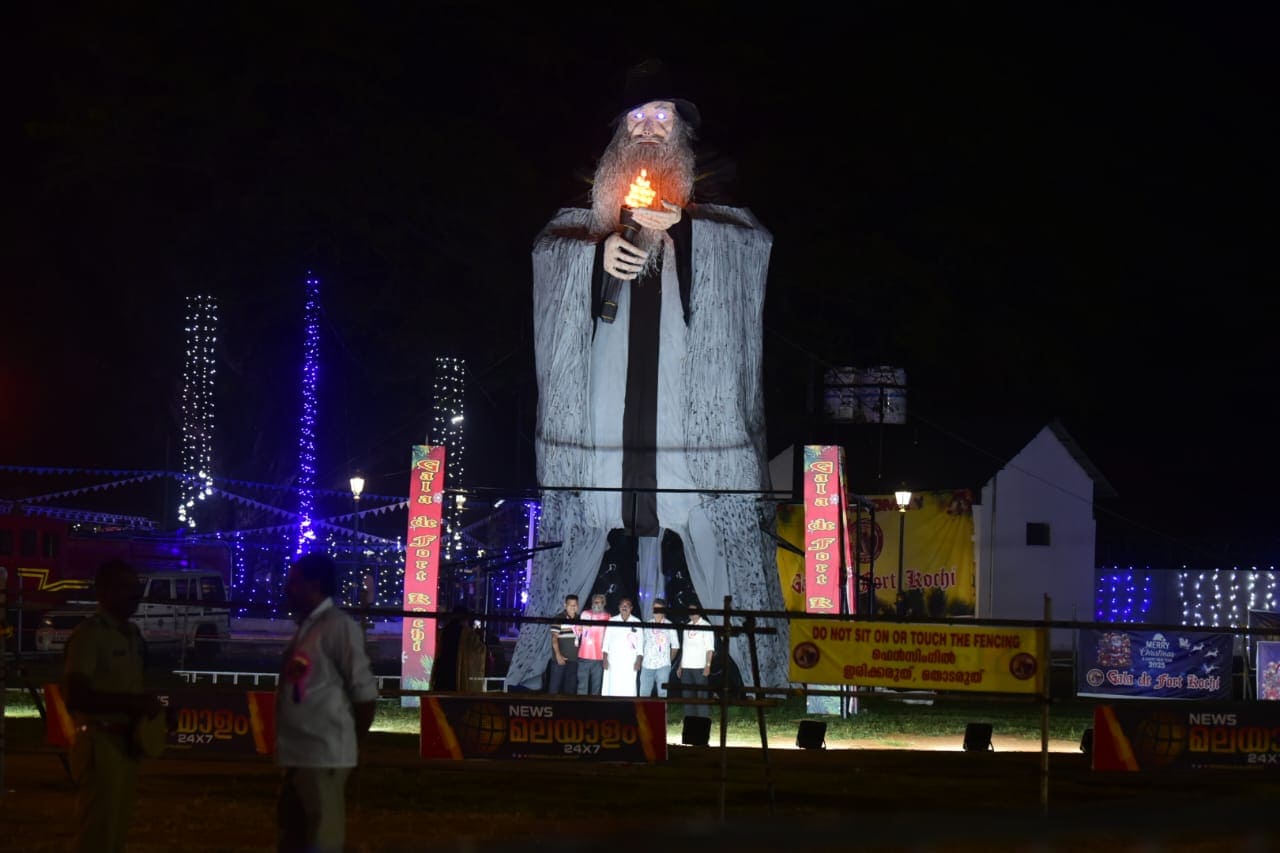new year celebration kerala 2025