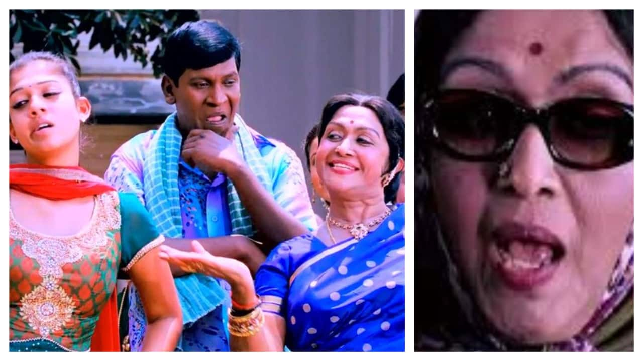 Veteran Actress Sarojadevi and Vadivelu Dialogue Controversy in Aadhavan Movie sat