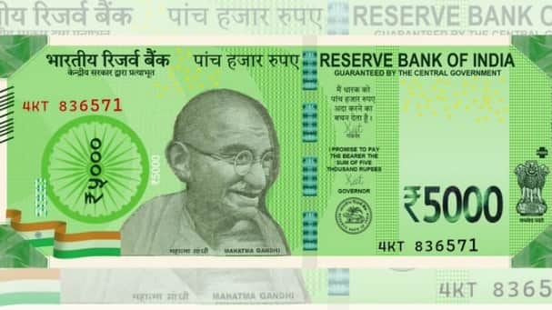 Is Rs 5000 note launching in India? RBI answers sgb