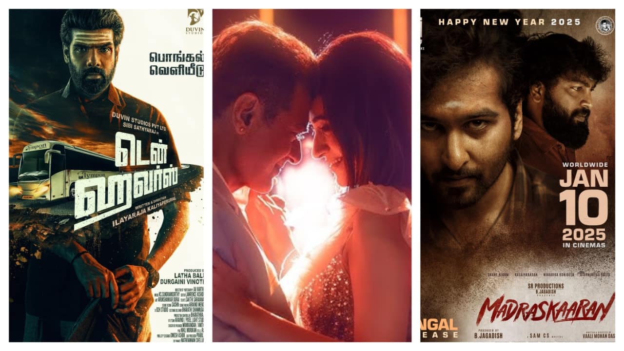 2 New movies enter in 2025 Pongal Release mma