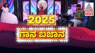 Asianet Suvarnanews New Year Celebration With Suprabha & Team mrq