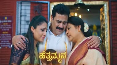 zee kannada amruthadhare is no 1 in trp is this ammamma fame chithkala biradar gift zee kannada amruthadhare is no 1 in trp is this ammamma fame chithkala biradar gift