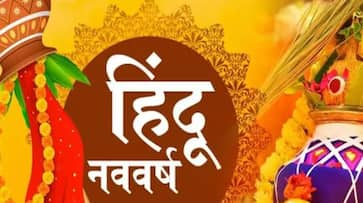 hindu-new-year-2025-vikram-samvat-2082