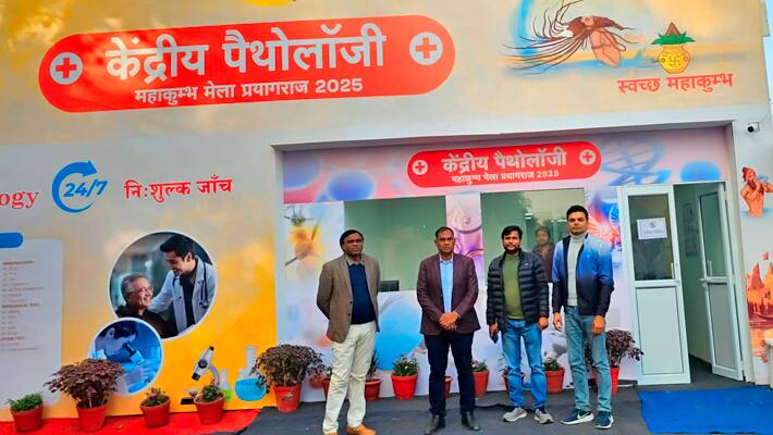 Central-hospital-at-Prayagraj-Mahakumbh-2025-treated-around-900-patients-on-first-day-of-new-year-2025