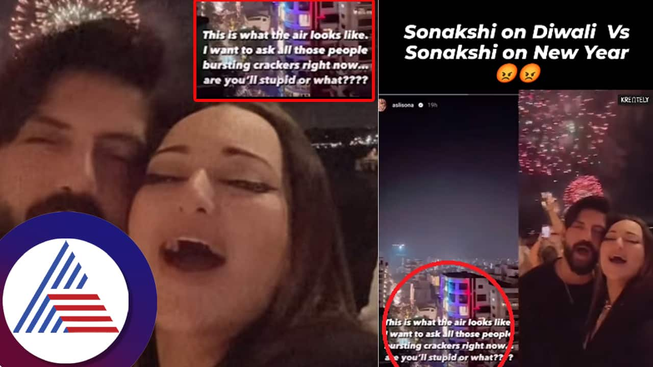 Actress Sonakshi Sinha is getting trolled  after sharing a New Year video with husband suc