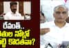 Harish Rao Criticizes CM Revanth Reddy