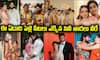 Tollywood Weddings 2024