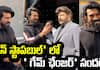 Global Star Ram Charan Exclusive Visuals From UnstoppableShow