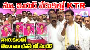 KTR New Year Celebrations in BRS Office