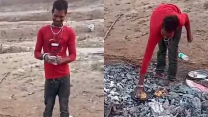 Shamshan Ghat Viral Video