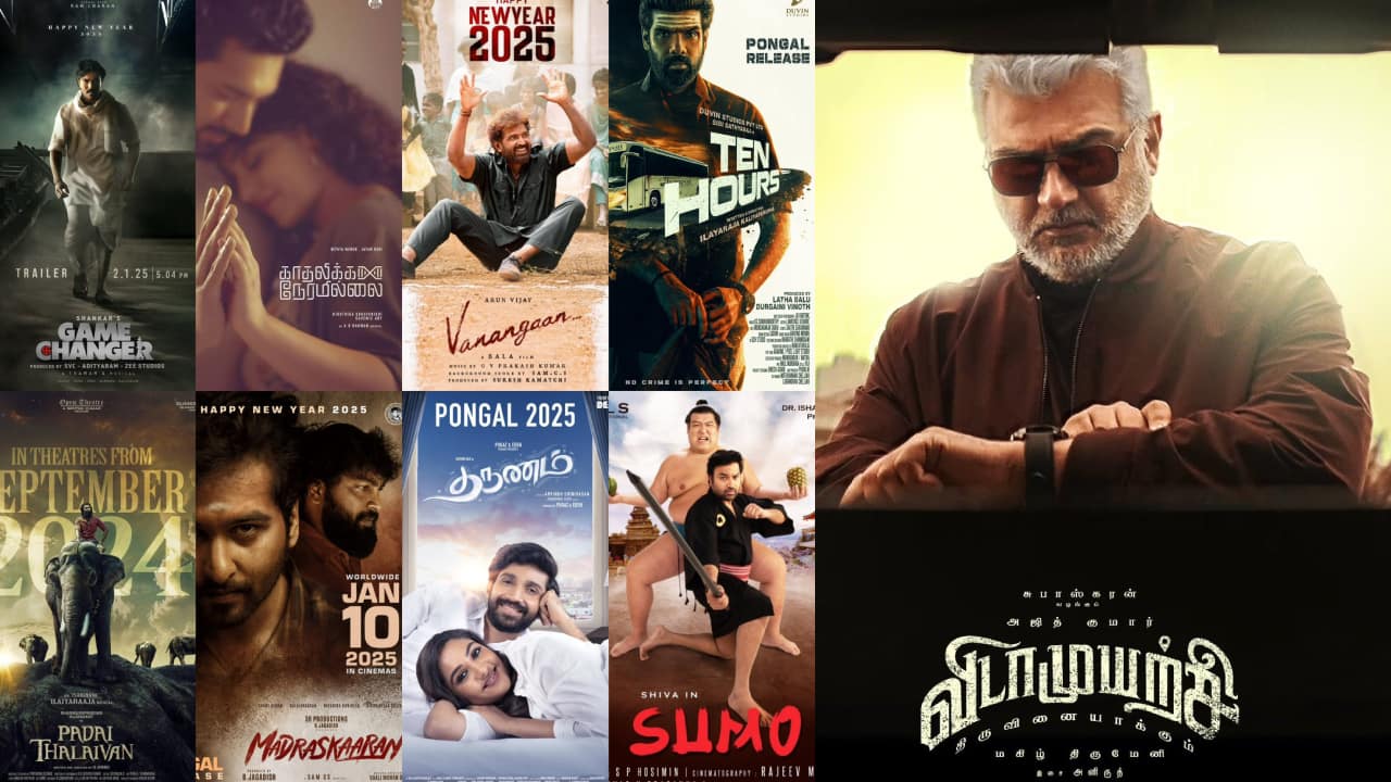 Kadhalikka Neramillai to Padai Thalaivan here the list of Newly Joined Pongal Release Movies gan