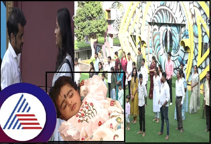 Dhanaraj Achar big family entry to Bigg Boss House pav