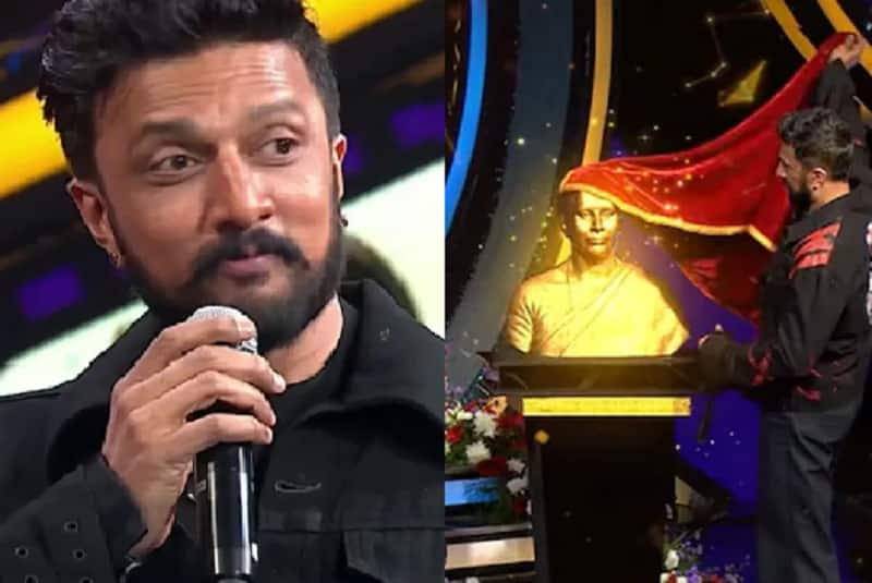 Max Hero Kichcha Sudeep Enter To Zee Kannada Reality Show Saregamapa gvd