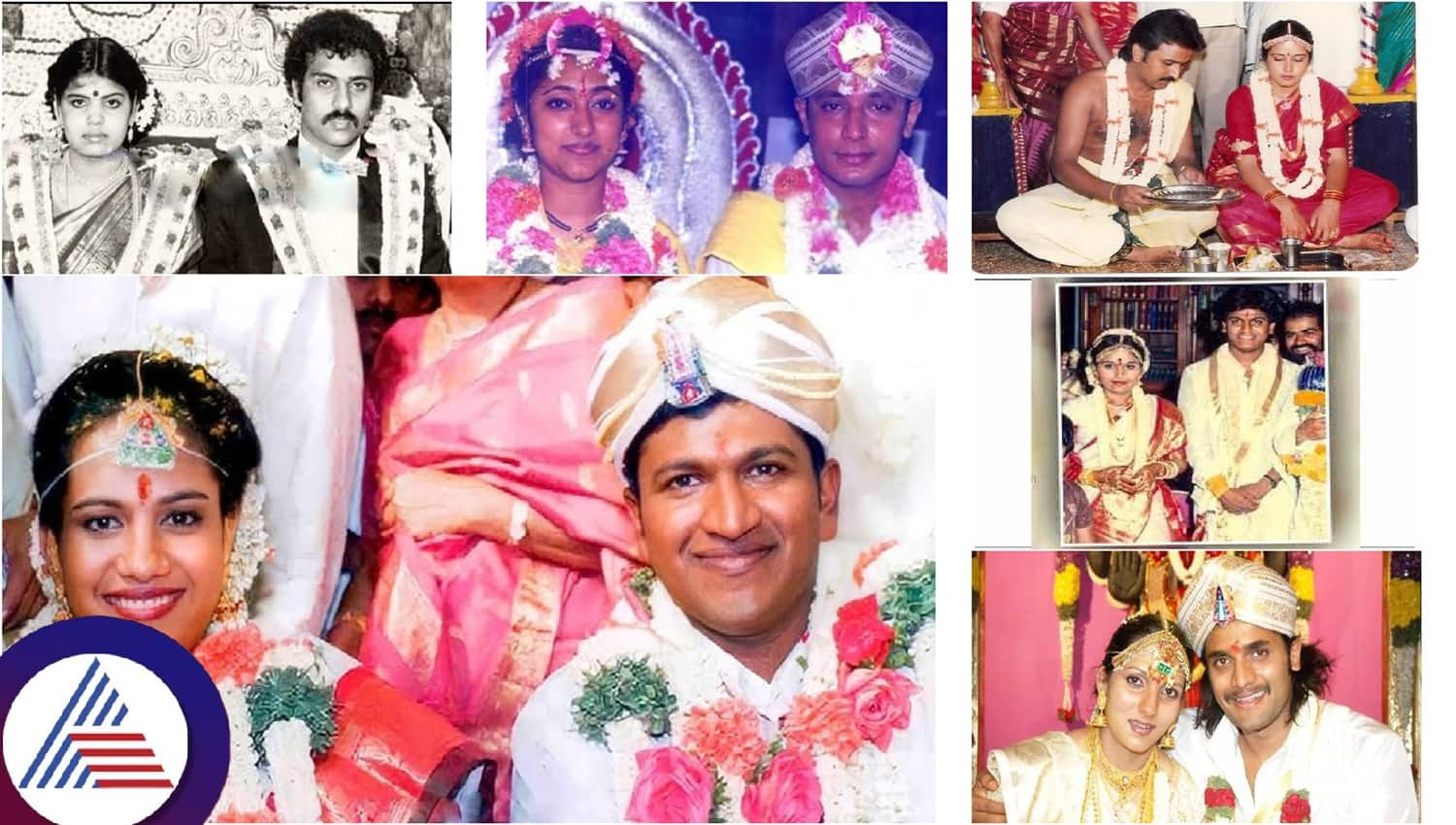 Rare Marriage Photos of Sandalwood Actors pav