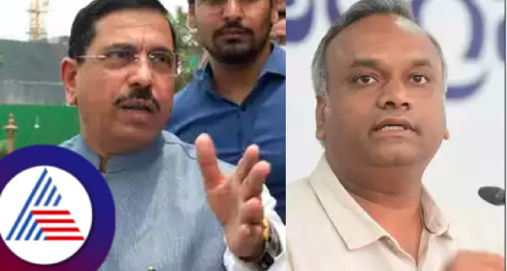 Union minister pralhad joshi outraged against priyank kharge at mangaluru rav 