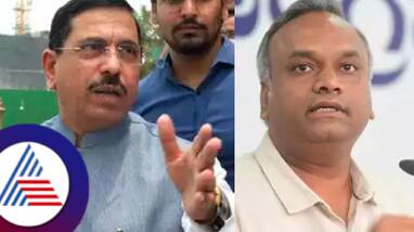 Union minister pralhad joshi outraged against priyank kharge at mangaluru rav Union minister pralhad joshi outraged against priyank kharge at mangaluru rav