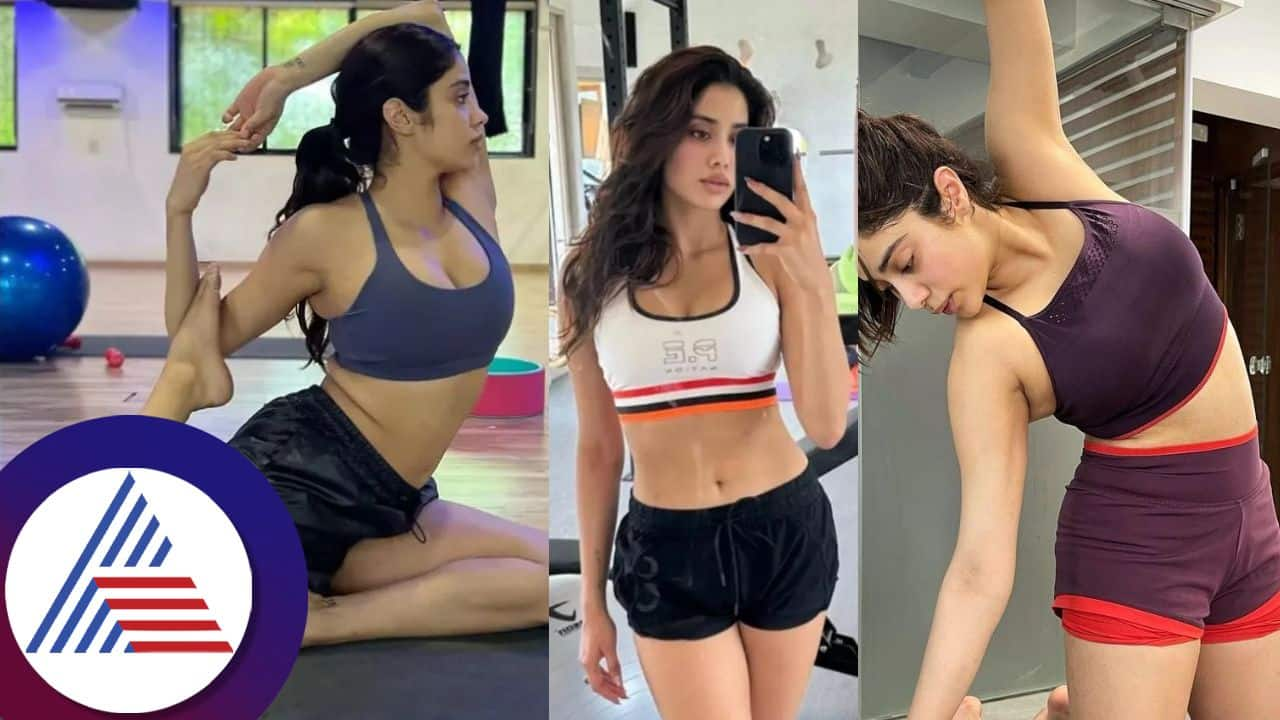 Janhvi Kapoor fitness secret and working video viral for new year 2025 vcs