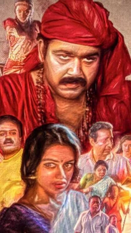 'Manichitrathazhu' Huge Success