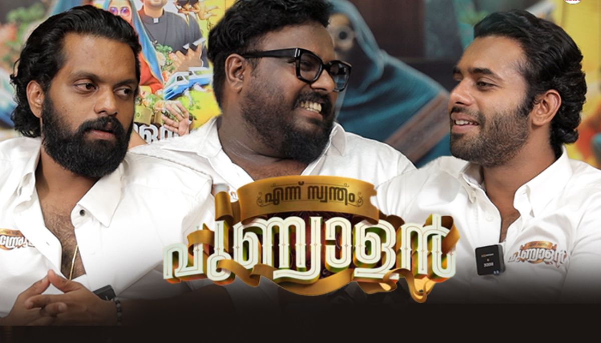 എന്ന് സ്വന്തം പുണ്യാളൻ: 'ഇതുവരെ കാണാത്ത ഒരു അർജുൻ അശോകനെ കാണാം'