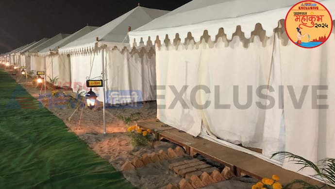 up Prayagraj mahakumbh 2025 tent city maldives experience kumbh village 10 hightech features photos 