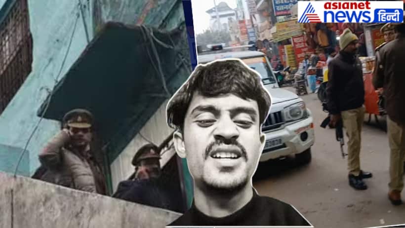Asianet Image