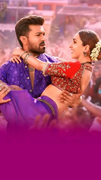 Film to Release on January 10