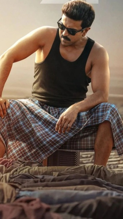 Ram Charan