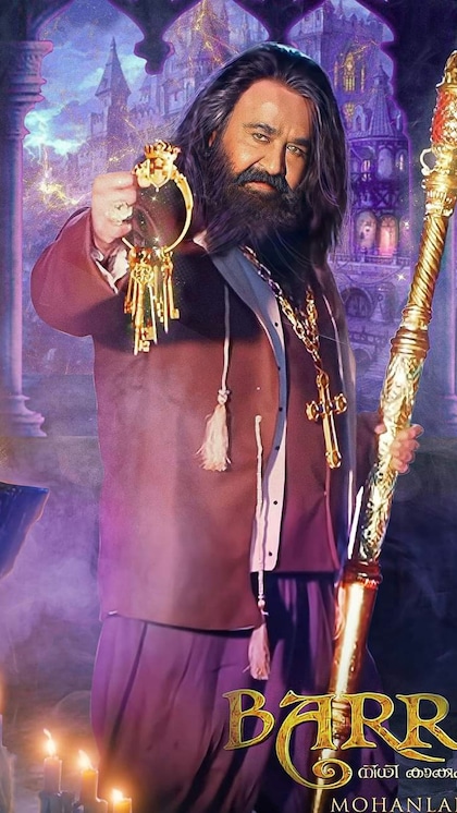 Big budget and superstar couldn't save the film
