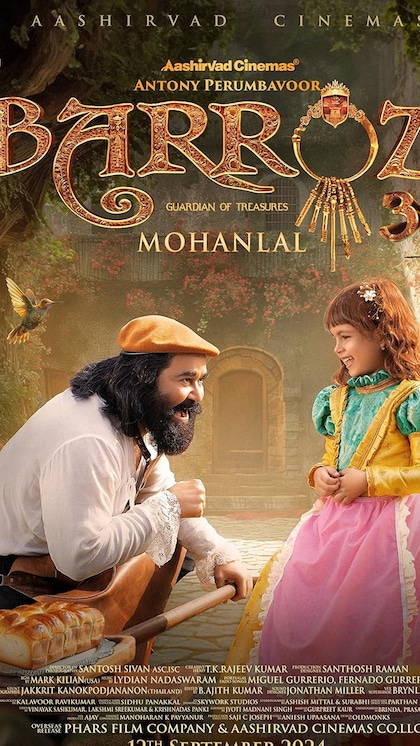 Slow start at the box office