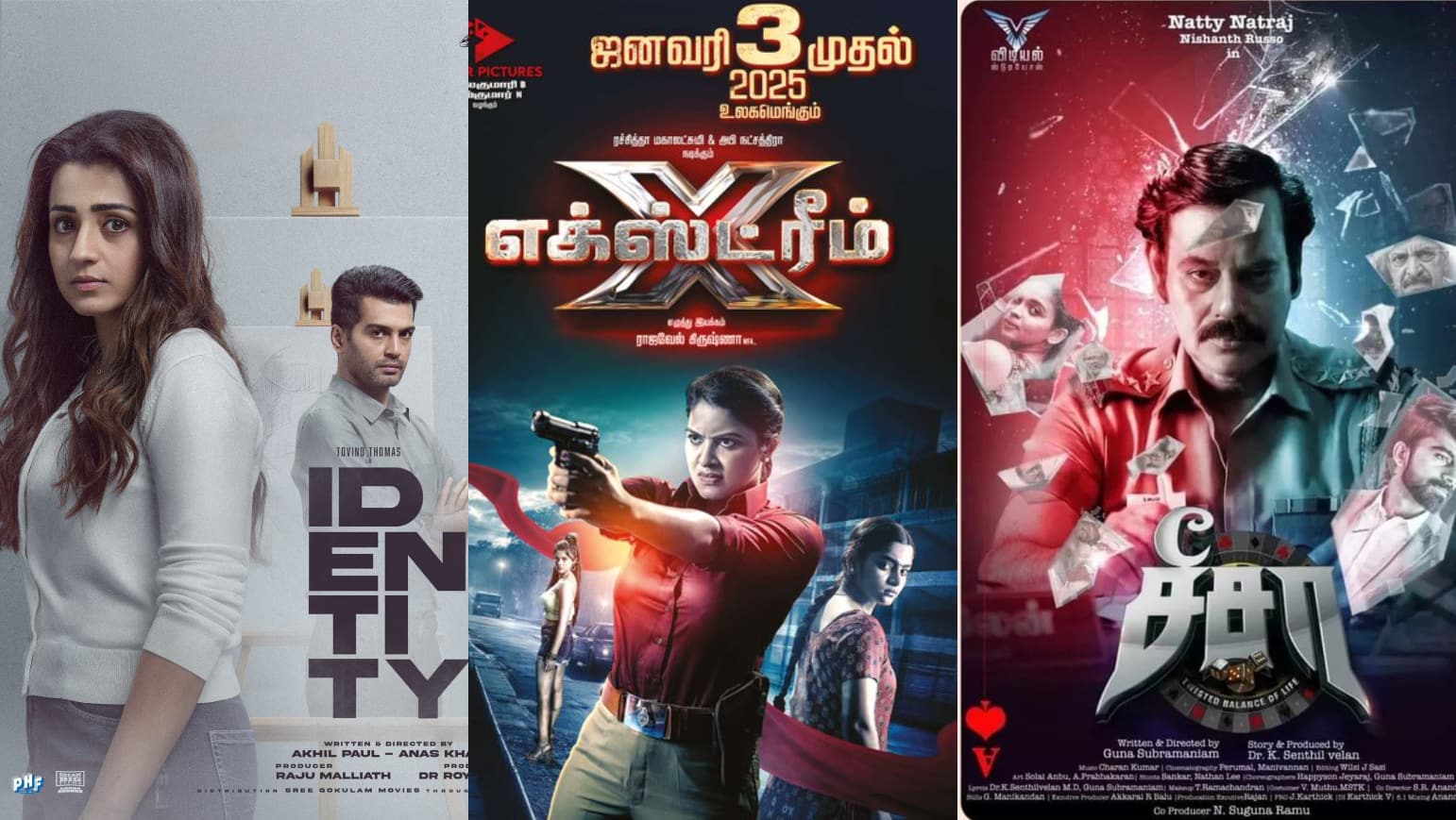 Kannada and Tamil movies released in OTT this week