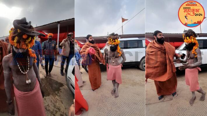 UP Prayagraj Mahakumbh 2025 sangam saanp wale baba ka miracle snake love 