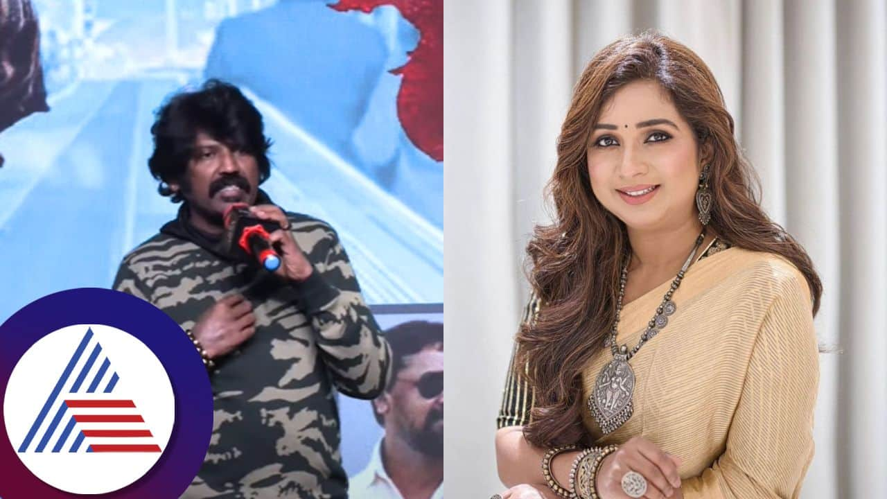 Shreya Ghoshal is not singing kannada songs says director Nagashekar vcs