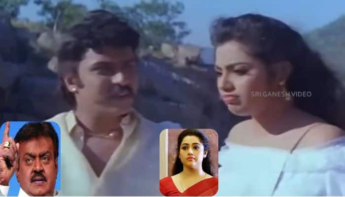 Vijayakanth rescues actress Meena from misbehavior local person sat