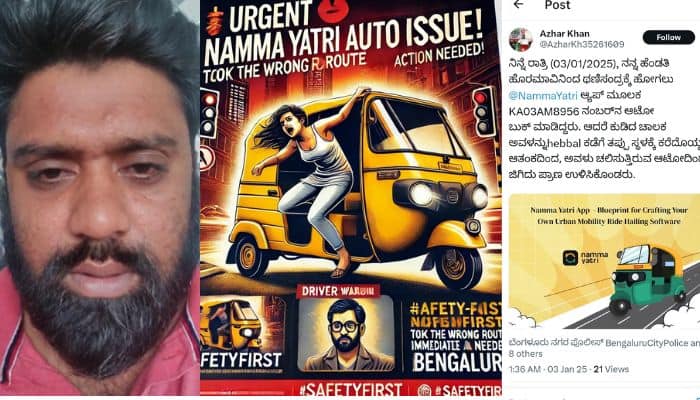 Bengaluru woman jumped from Namma Yatri auto because misbehave driver at night sat