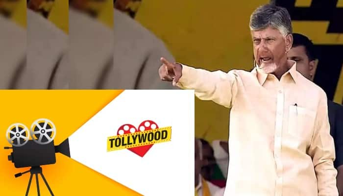 Telugu Film Industry Potential Shift to Amaravati Andhra Pradesh CM Chandrababu Naidu  Insights gow