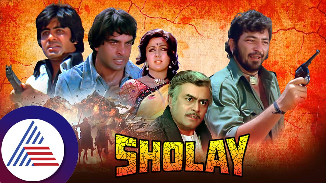 This Deleted Scene From Sholay Cut By The Censor Board Has Resurfaced After 50 Years suc