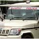 Accused in murder case sentenced to life imprisonment and fine in Thiruvananthapuram