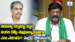 APSAM Vice Chairman Marreddy Srinivas Reddy Press Meet 