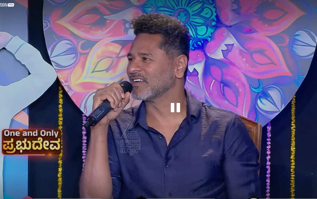 Asianet Suvarna News New year celebration with dance king Prabhu Deva ckm