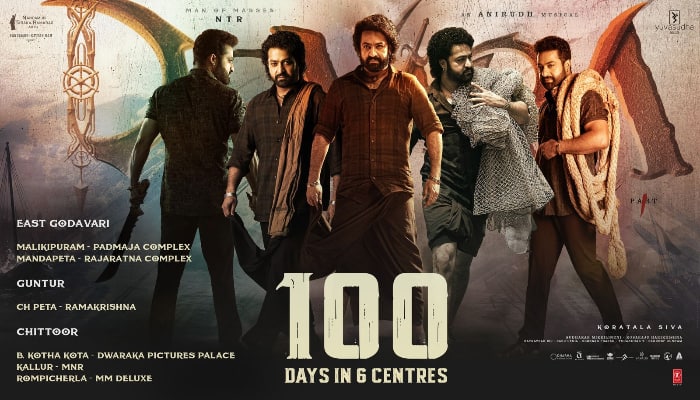 jr ntr devara movie completed 100 days in 6 centers with faced pushpa2 attack arj 