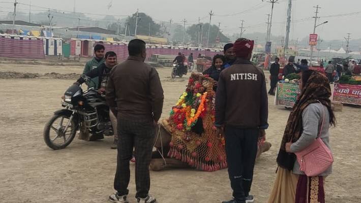  Maha Kumbh 2025