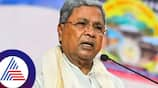 Cyber crime fraudster use CM siddaramaiah name to lure innocent with fre recharge offer