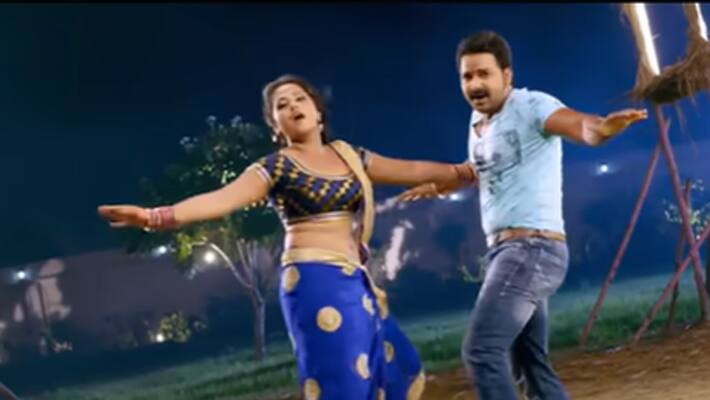 Pawan Singh