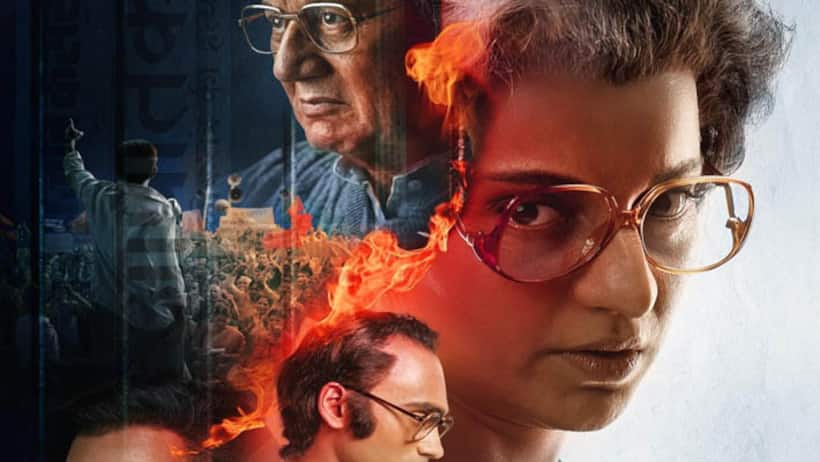Kangana Ranaut's 'Emergency' to be banned in Punjab? Gurudwara committee accused movie of spreading hate; Read