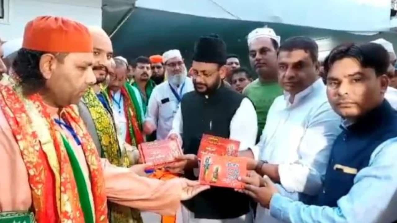 pakistani pilgrims