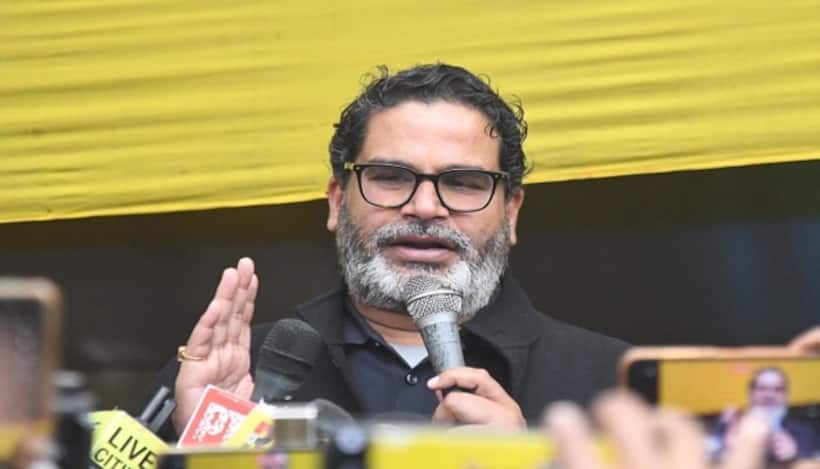 BPSC Exam row: Prashant Kishor gets bail hours after his arrest at Patna’s Gandhi Maidan