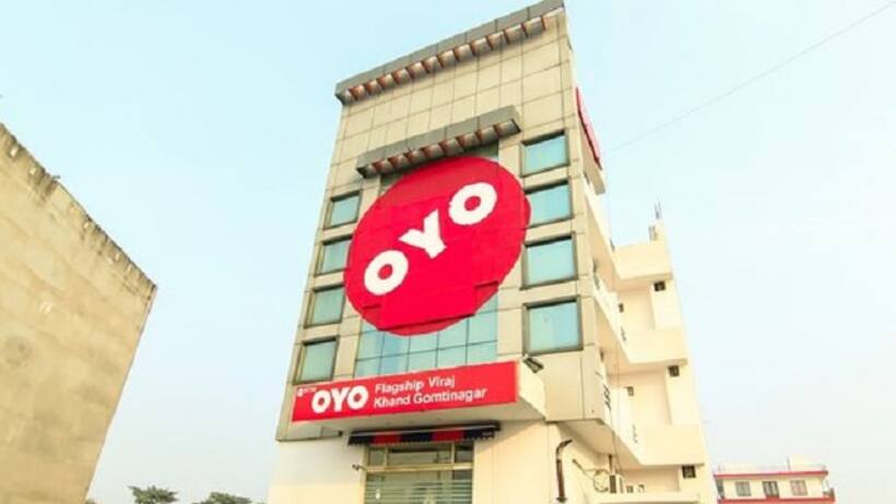 OYO Unmarried Couples: ठहरने के लिए अब चाहिए रिलेशन सर्टिफिकेट, जानिए क्‍या यह बन सकता है?