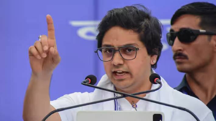 BSP Leader